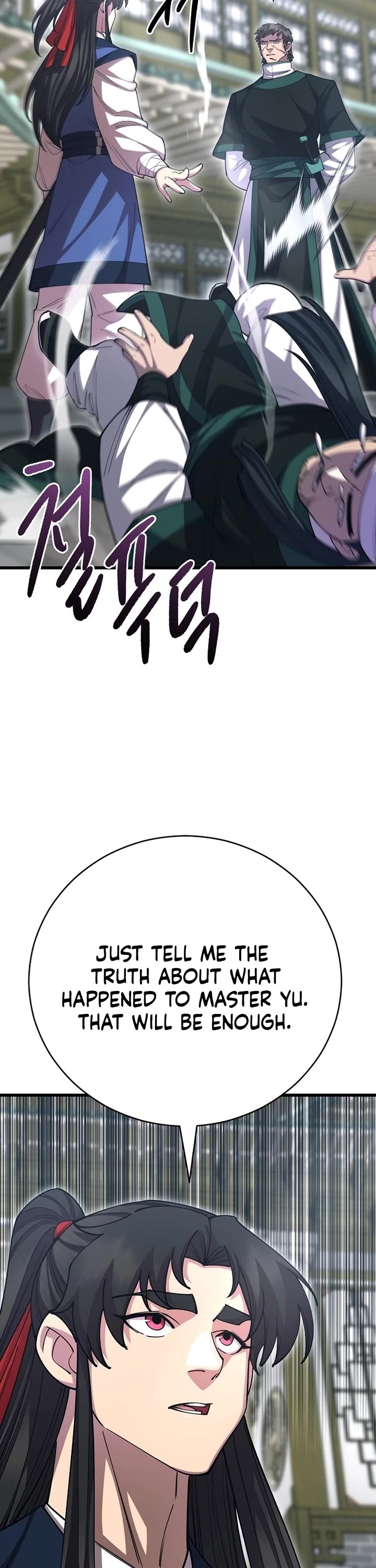 World’s Greatest Senior Disciple chapter 138 page 53