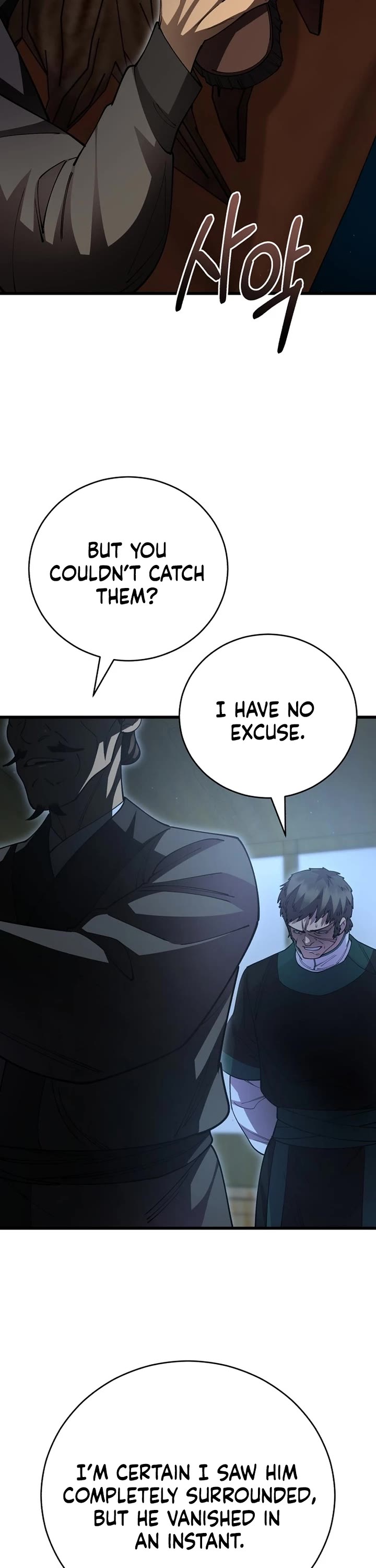 World’s Greatest Senior Disciple chapter 138 page 9