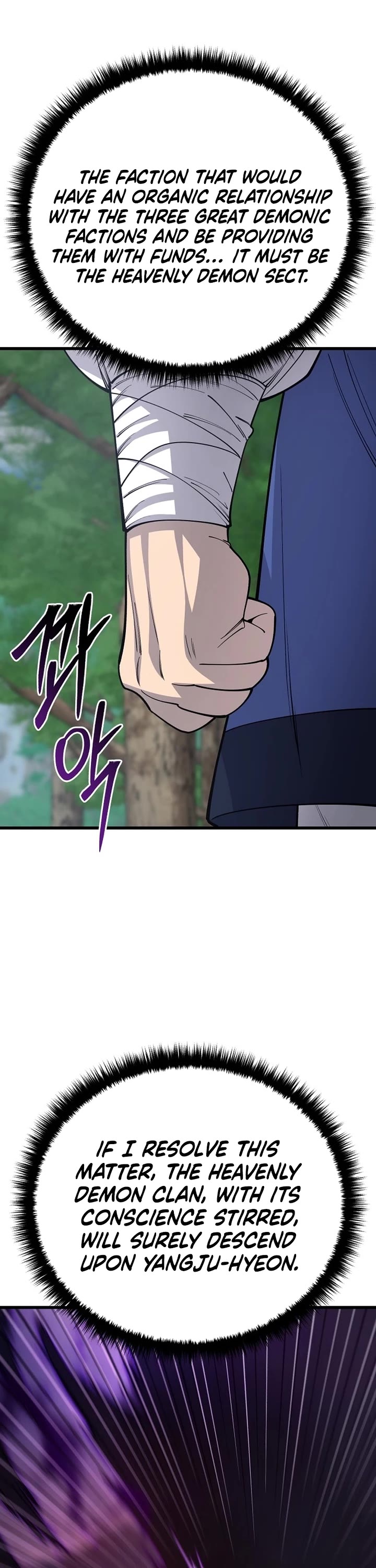World’s Greatest Senior Disciple chapter 139 page 31
