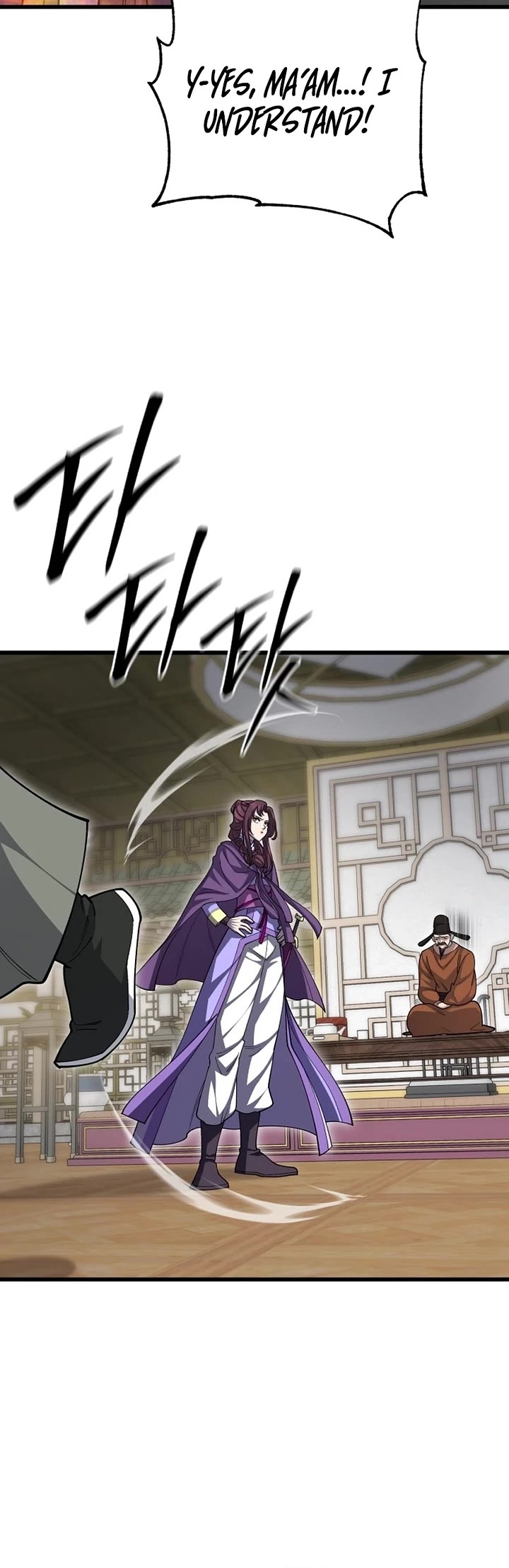 World’s Greatest Senior Disciple chapter 139 page 38