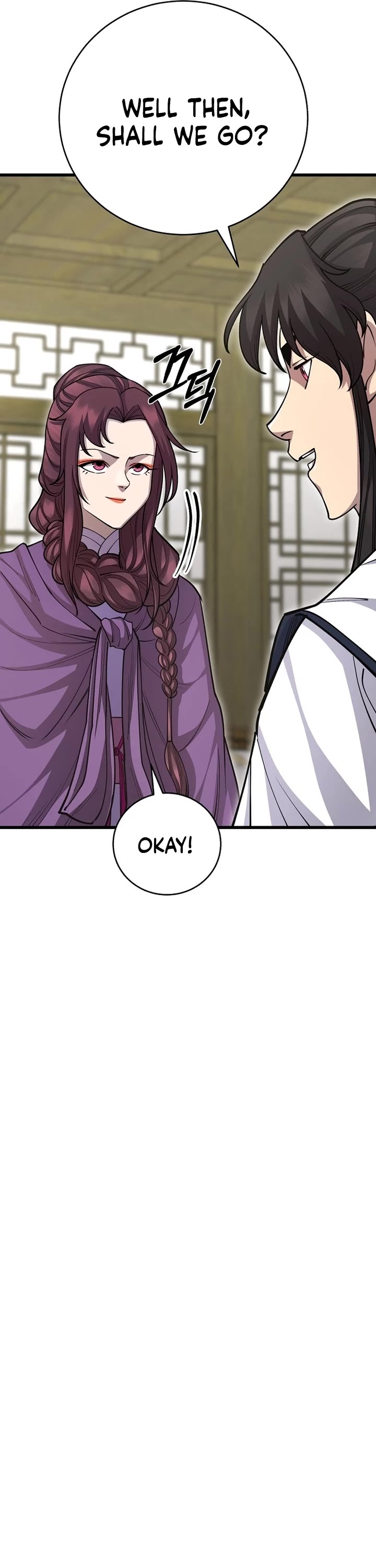 World’s Greatest Senior Disciple chapter 139 page 67