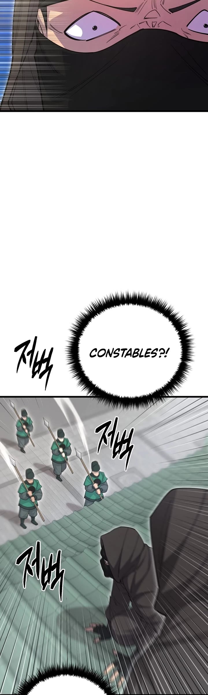 World’s Greatest Senior Disciple chapter 139 page 69