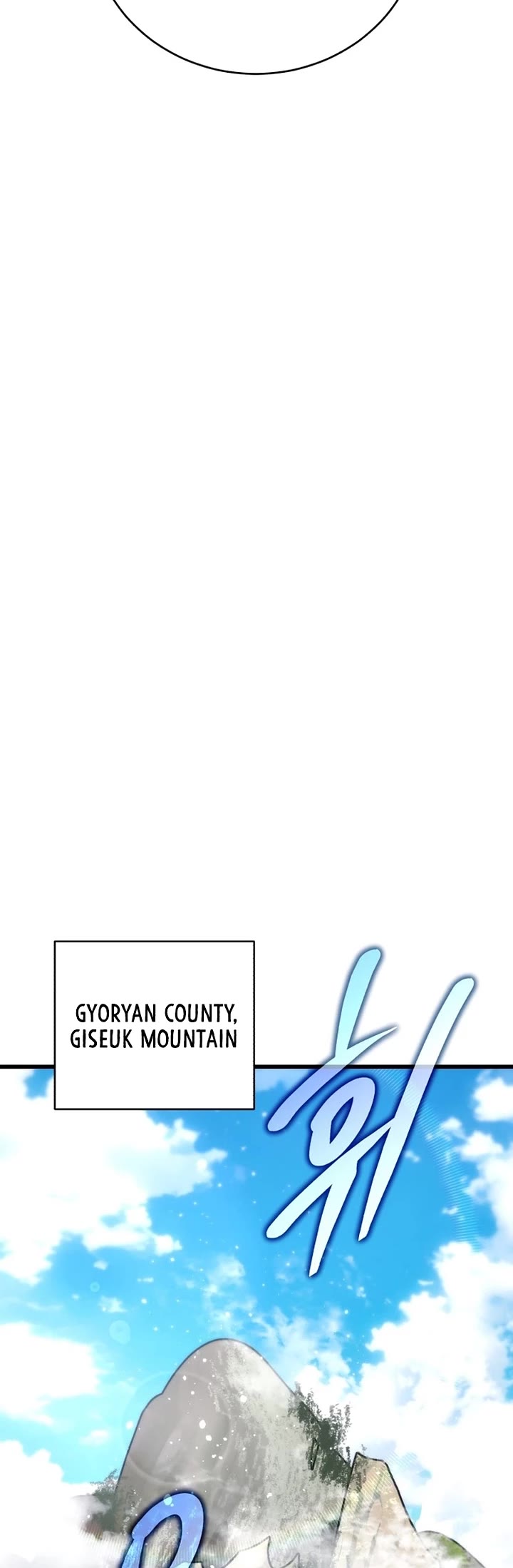 World’s Greatest Senior Disciple chapter 140 page 34