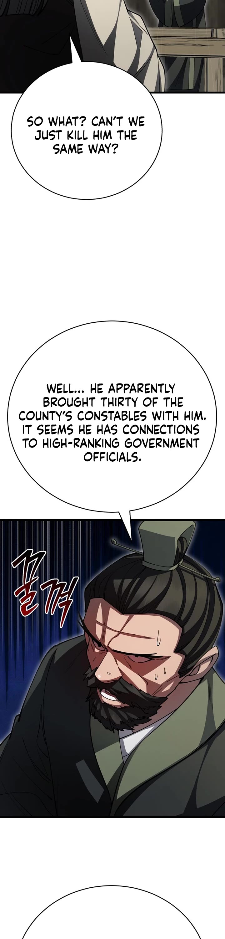 World’s Greatest Senior Disciple chapter 140 page 41
