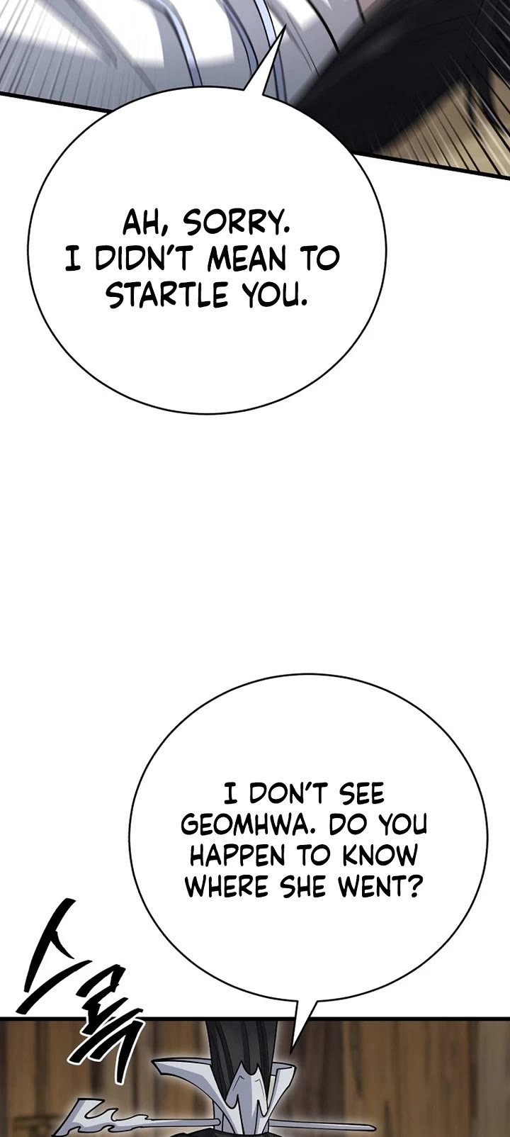 World’s Greatest Senior Disciple chapter 141 page 19