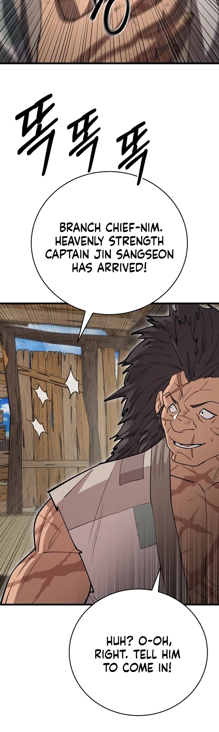 World’s Greatest Senior Disciple chapter 141 page 32