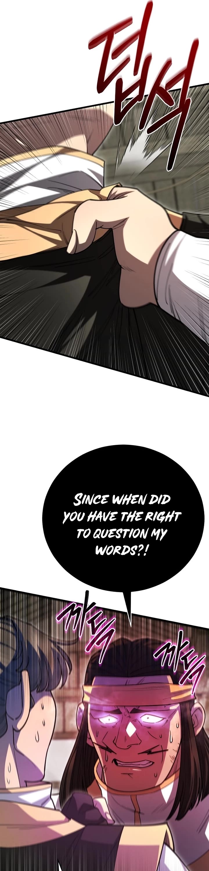 World’s Greatest Senior Disciple chapter 141 page 9