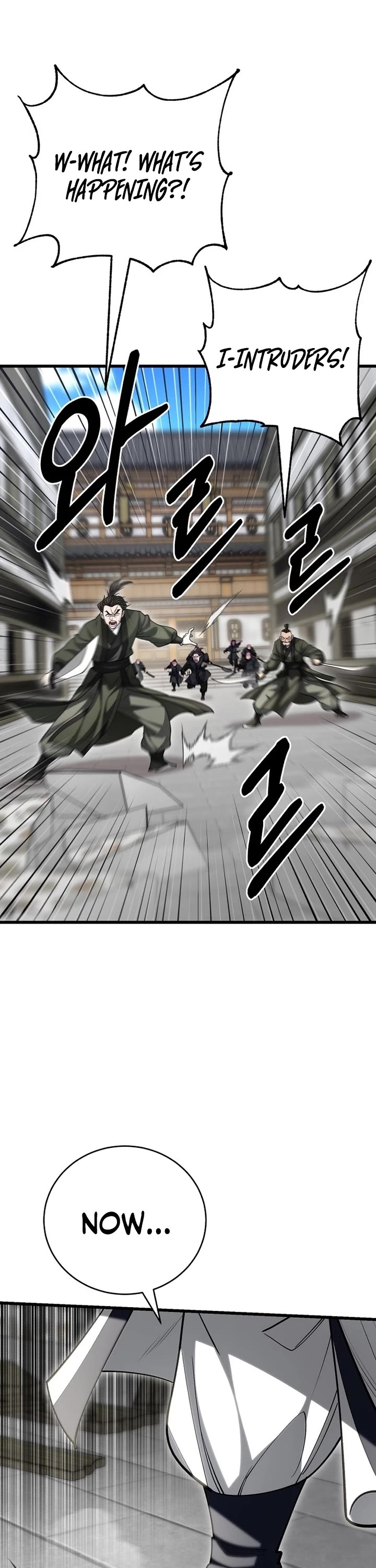 World’s Greatest Senior Disciple chapter 142 page 65