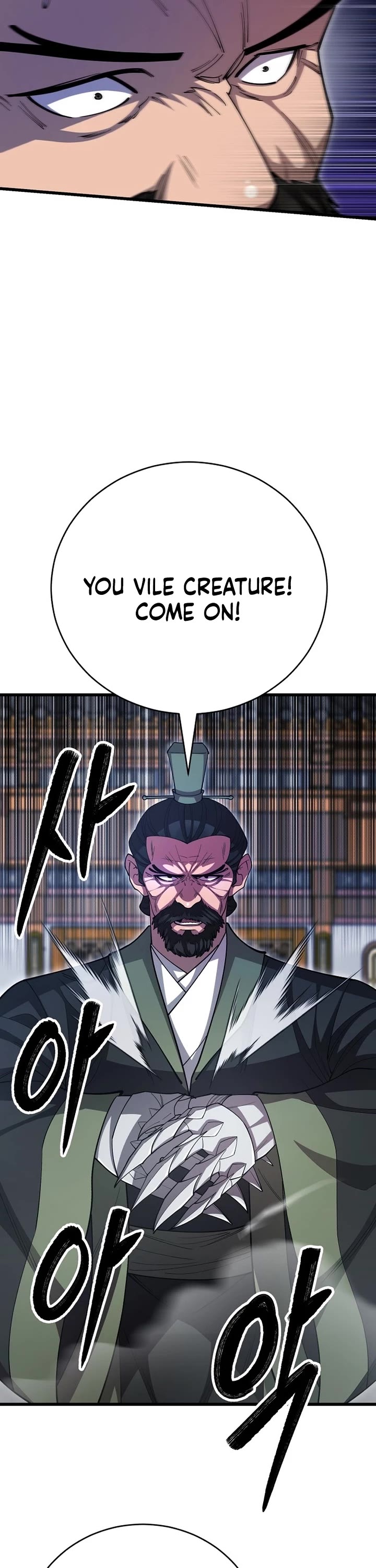 World’s Greatest Senior Disciple chapter 143 page 10