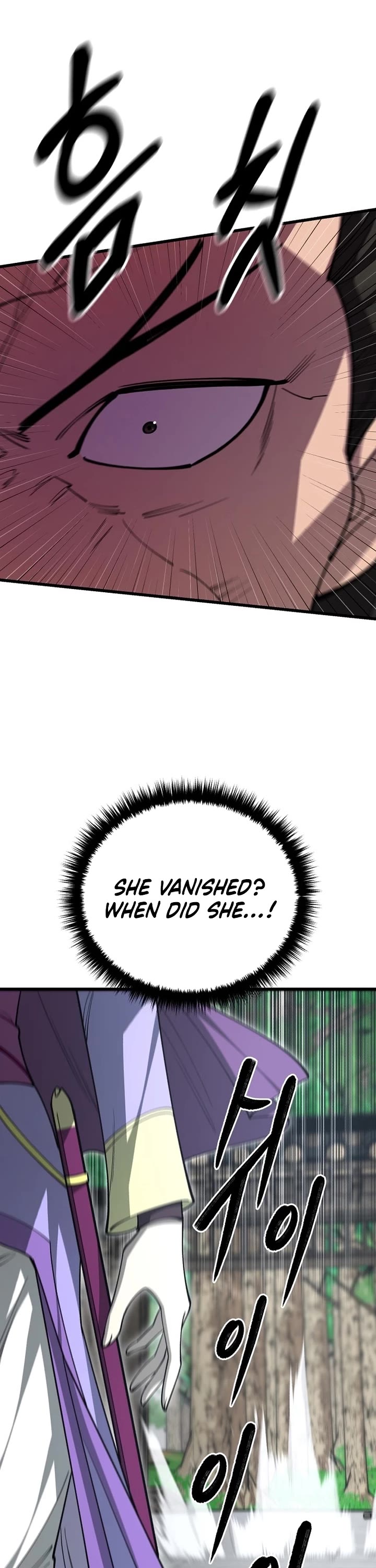 World’s Greatest Senior Disciple chapter 143 page 21