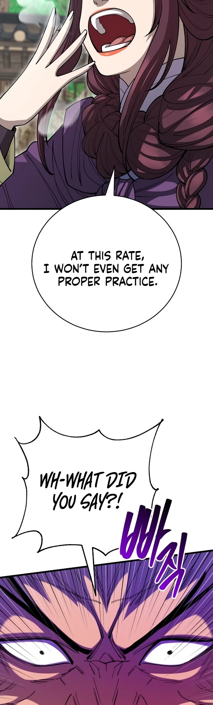 World’s Greatest Senior Disciple chapter 143 page 39