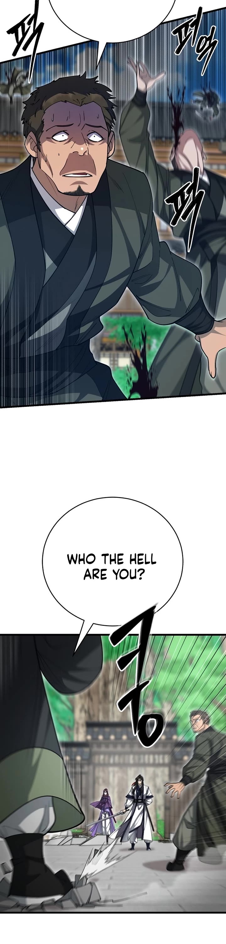 World’s Greatest Senior Disciple chapter 143 page 6