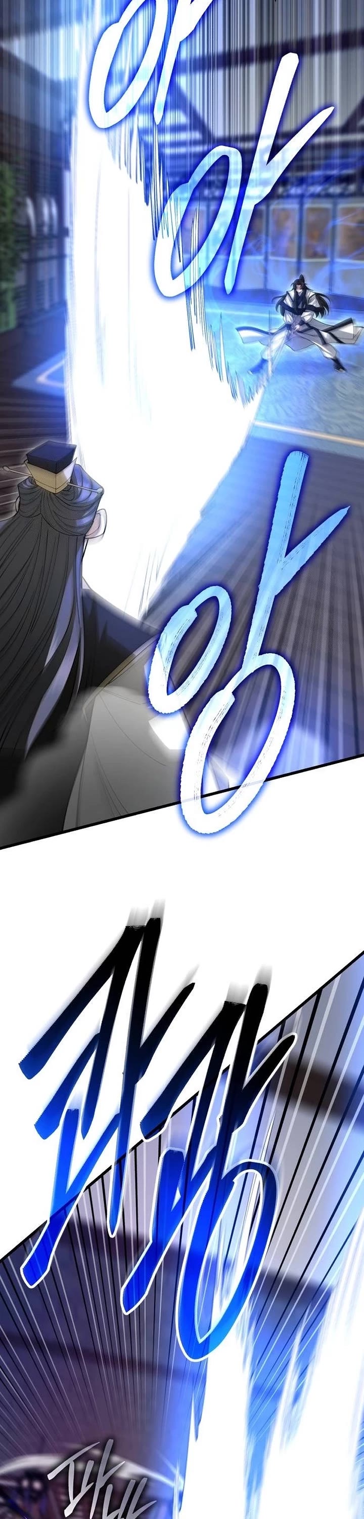 World’s Greatest Senior Disciple chapter 144 page 17