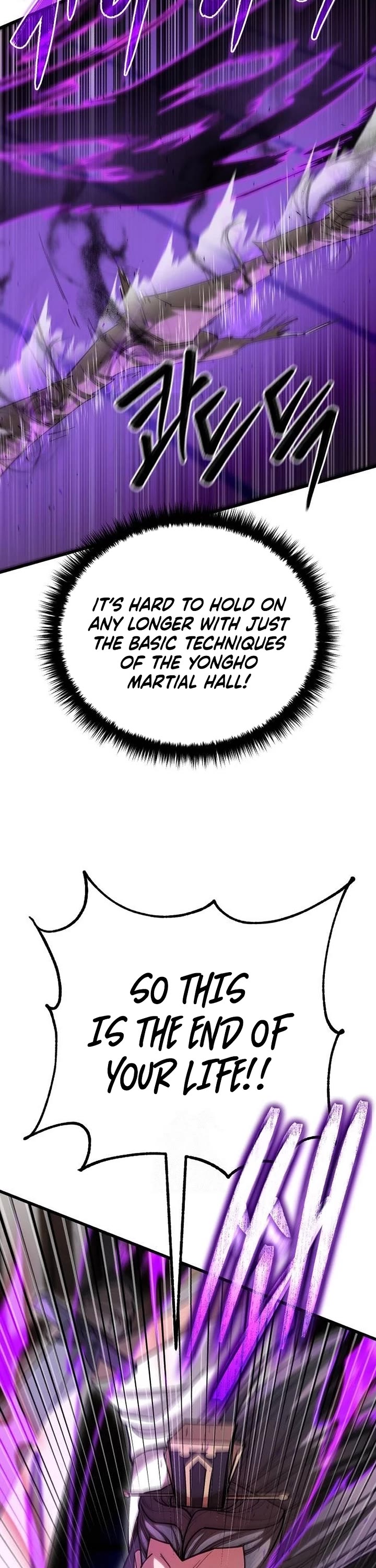 World’s Greatest Senior Disciple chapter 144 page 29