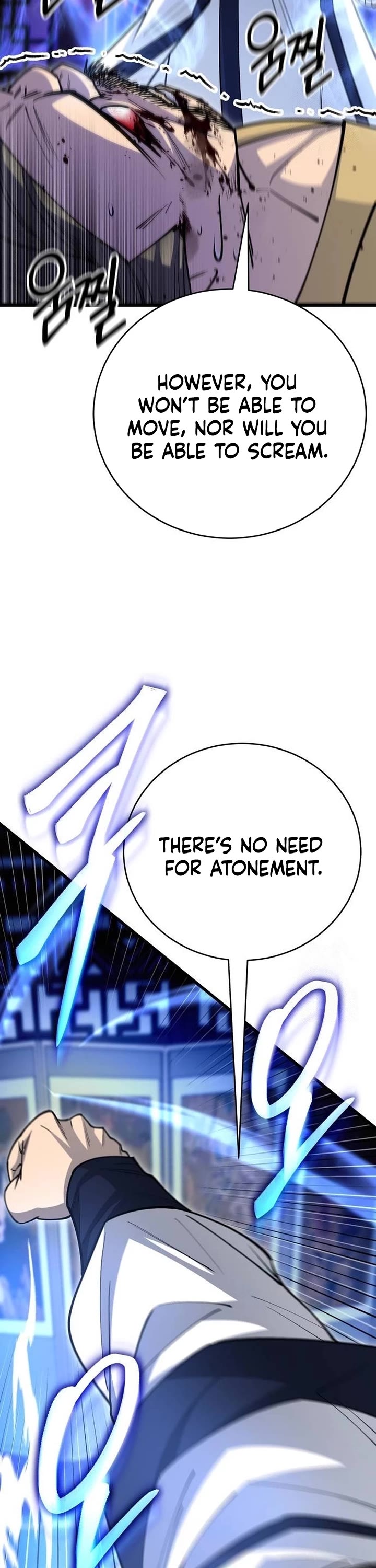 World’s Greatest Senior Disciple chapter 144 page 47