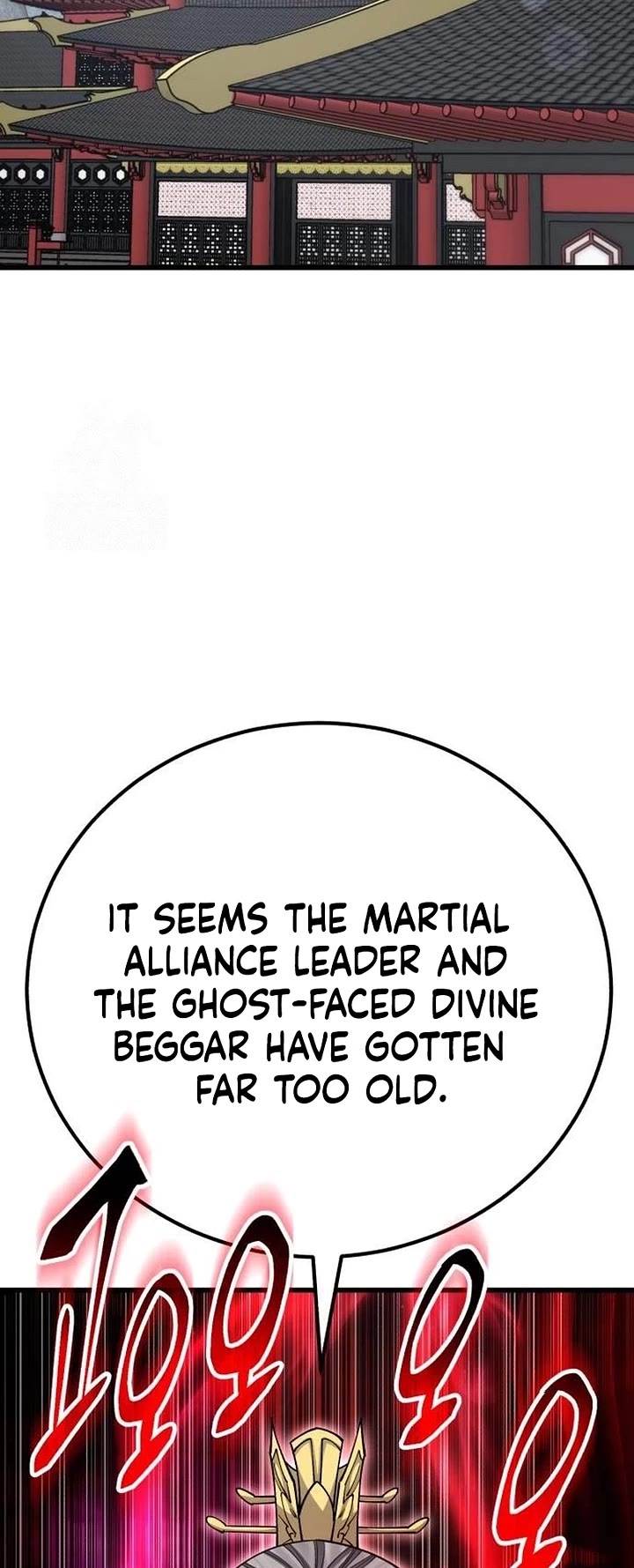 World’s Greatest Senior Disciple chapter 144 page 52