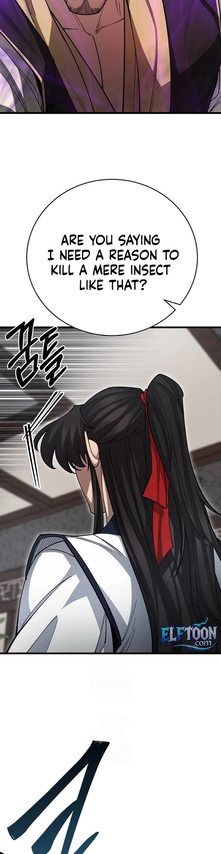 World’s Greatest Senior Disciple chapter 144 page 6