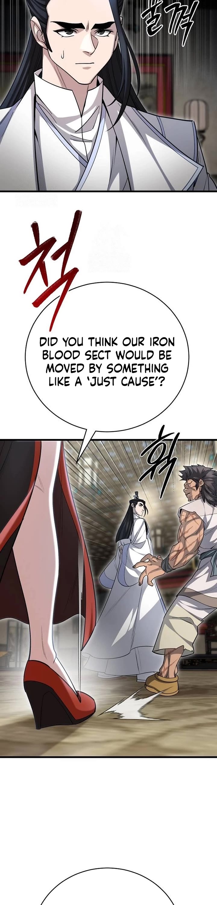 World’s Greatest Senior Disciple chapter 144 page 66