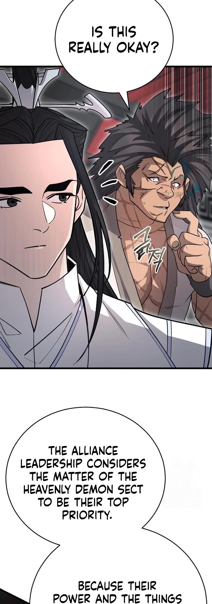World’s Greatest Senior Disciple chapter 145 page 15