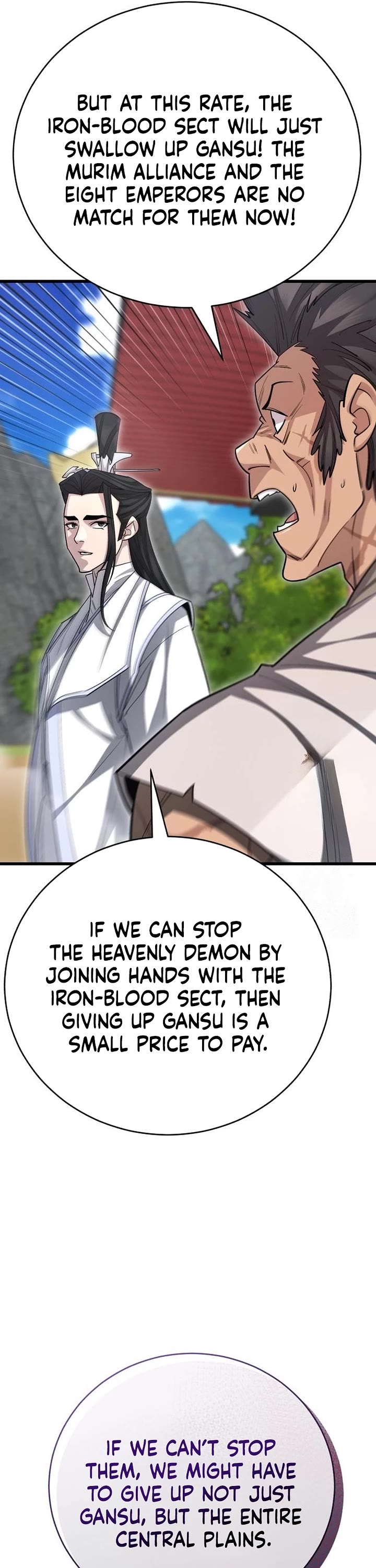 World’s Greatest Senior Disciple chapter 145 page 17