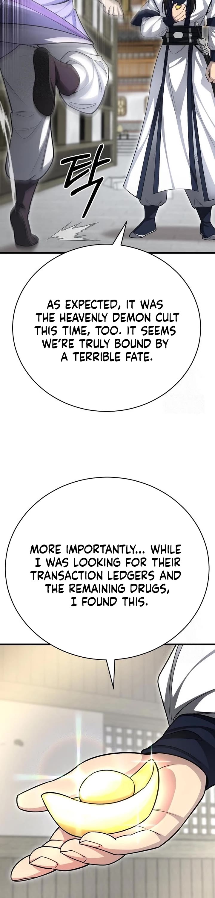 World’s Greatest Senior Disciple chapter 145 page 30
