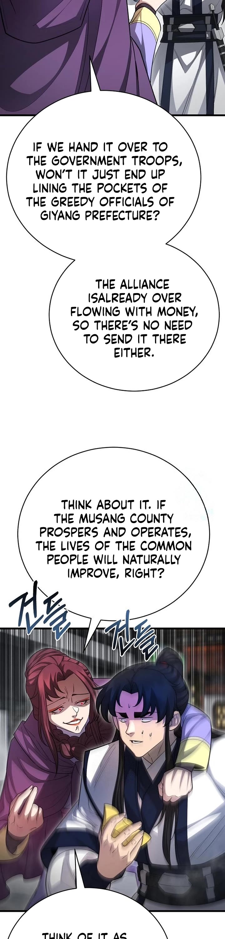 World’s Greatest Senior Disciple chapter 145 page 34