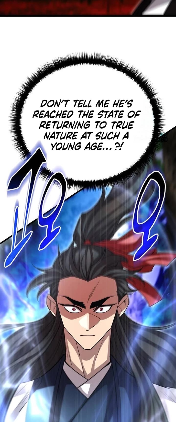 World’s Greatest Senior Disciple chapter 146 page 4