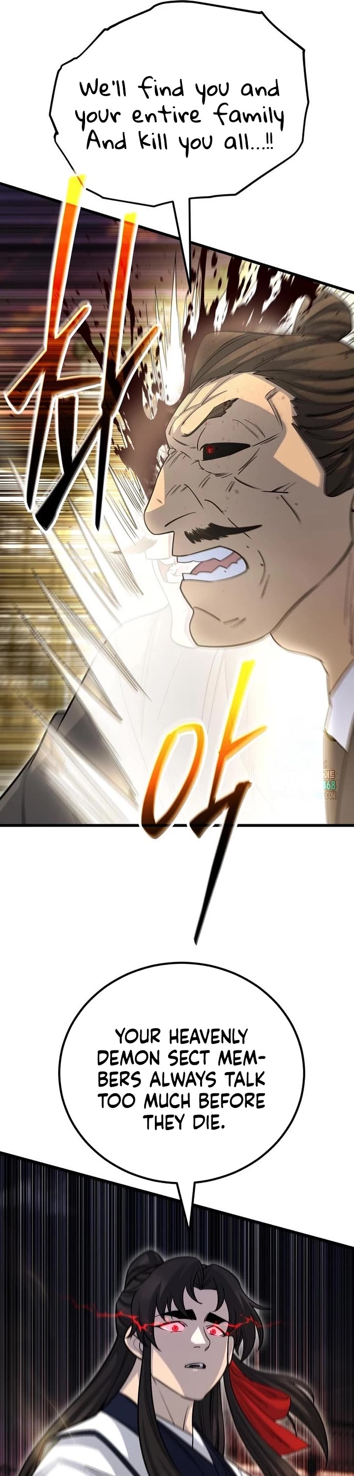 World’s Greatest Senior Disciple chapter 147 page 38