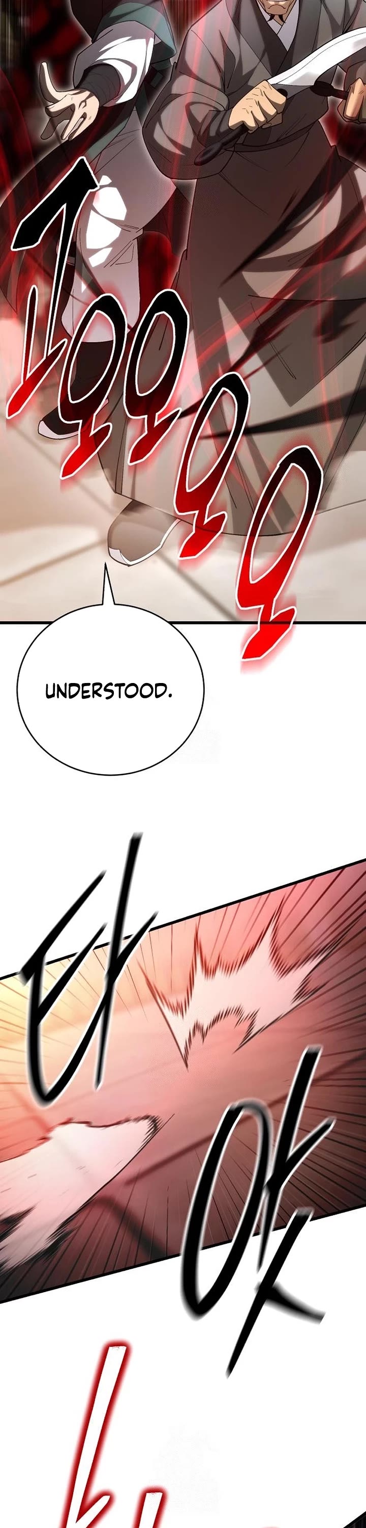 World’s Greatest Senior Disciple chapter 147 page 9
