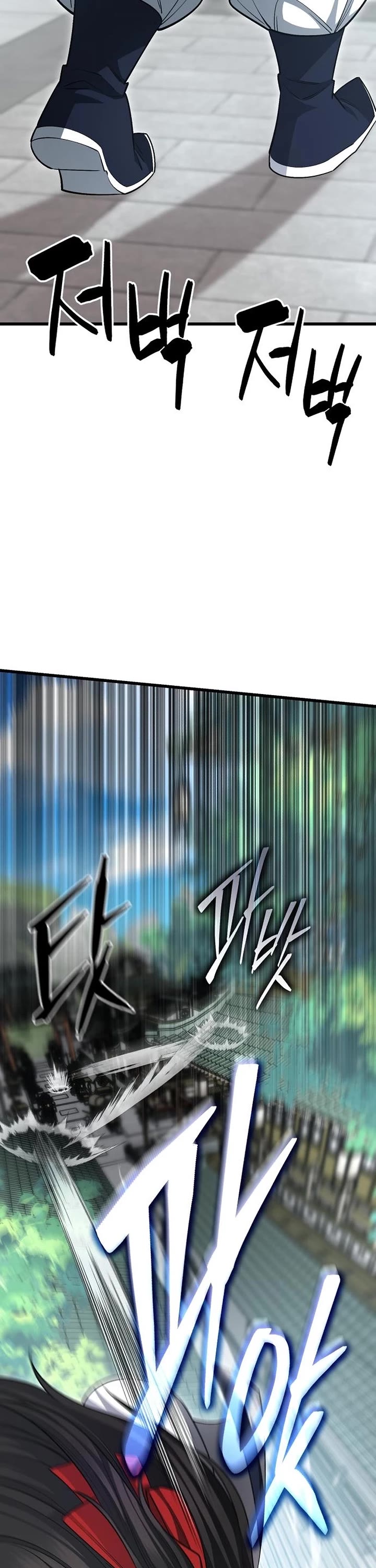 World’s Greatest Senior Disciple chapter 148 page 37