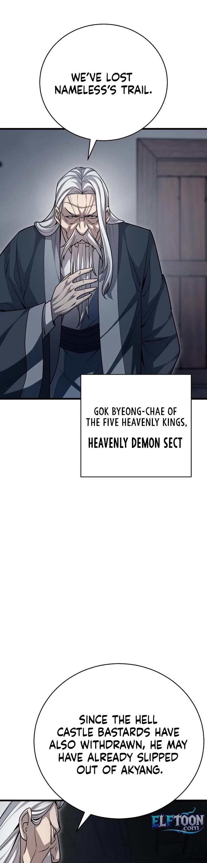 World’s Greatest Senior Disciple chapter 148 page 4