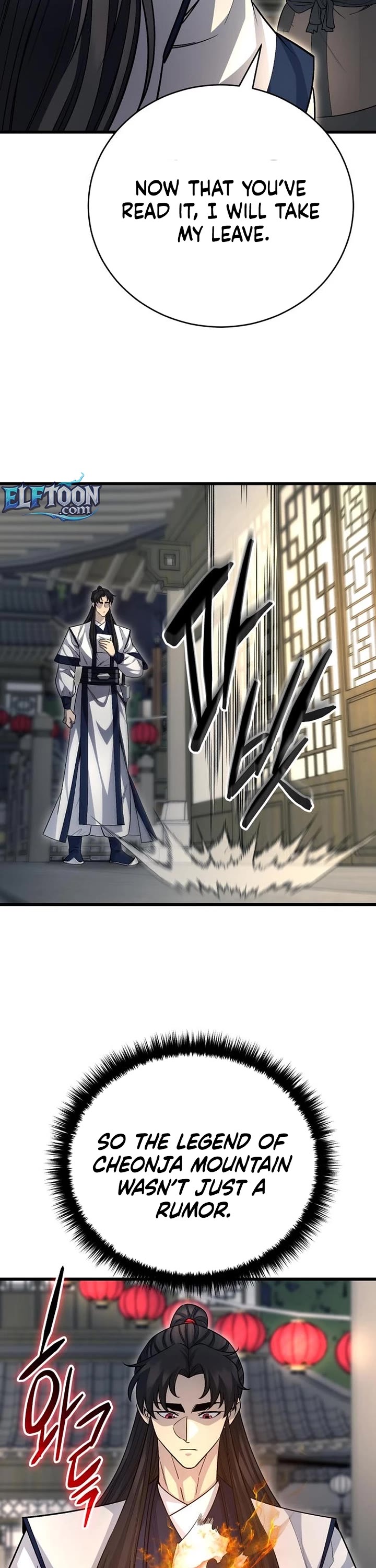 World’s Greatest Senior Disciple chapter 148 page 45