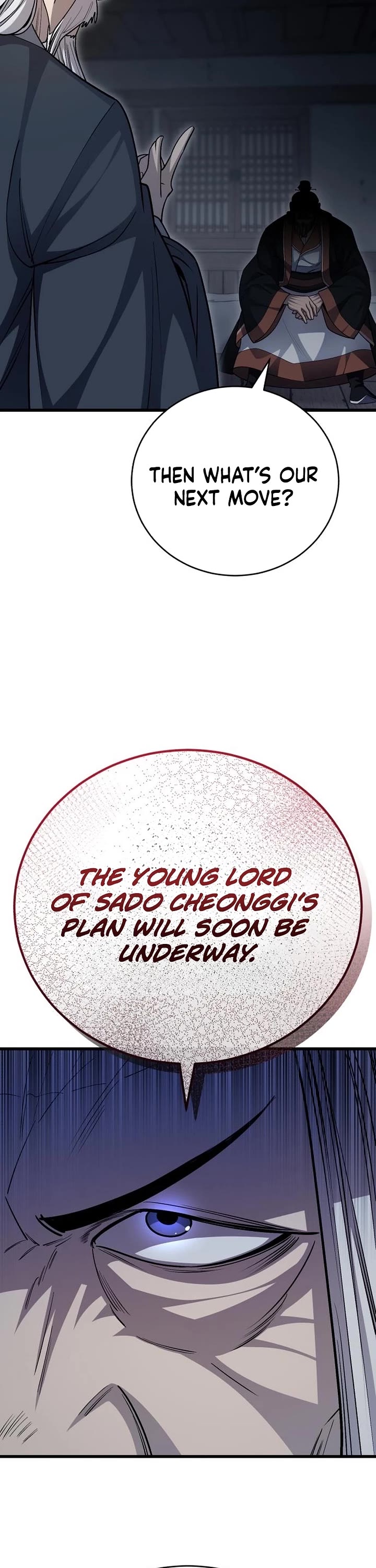 World’s Greatest Senior Disciple chapter 148 page 5