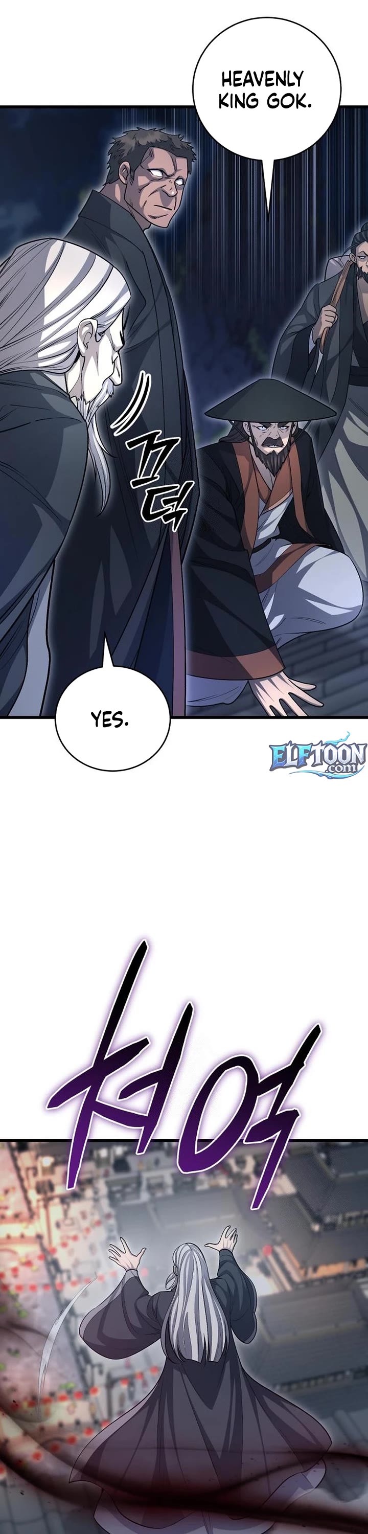 World’s Greatest Senior Disciple chapter 149 page 12