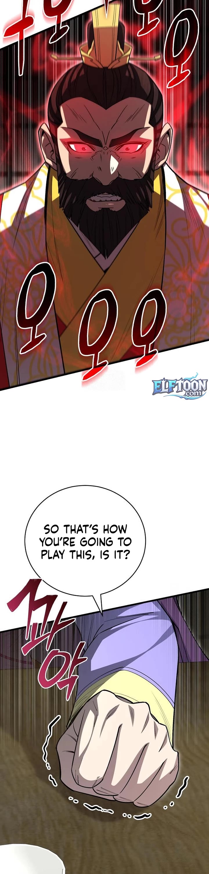 World’s Greatest Senior Disciple chapter 149 page 37