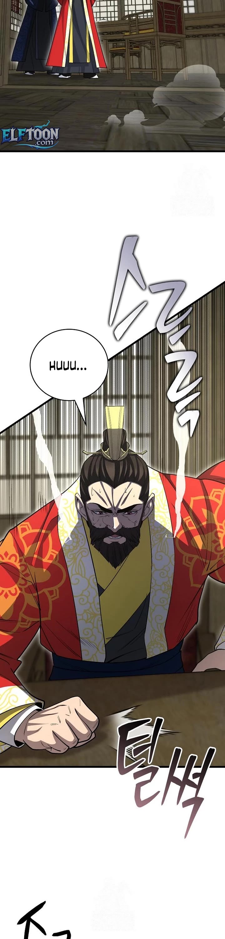 World’s Greatest Senior Disciple chapter 149 page 52