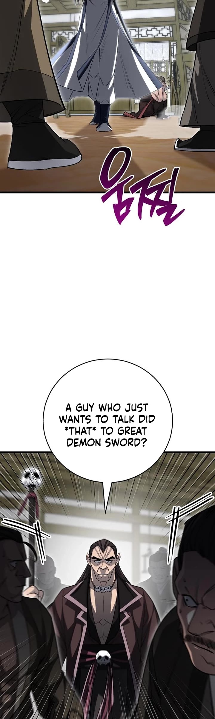 World’s Greatest Senior Disciple chapter 151 page 15