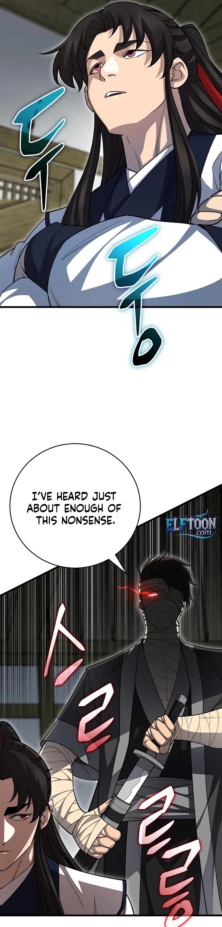 World’s Greatest Senior Disciple chapter 151 page 33