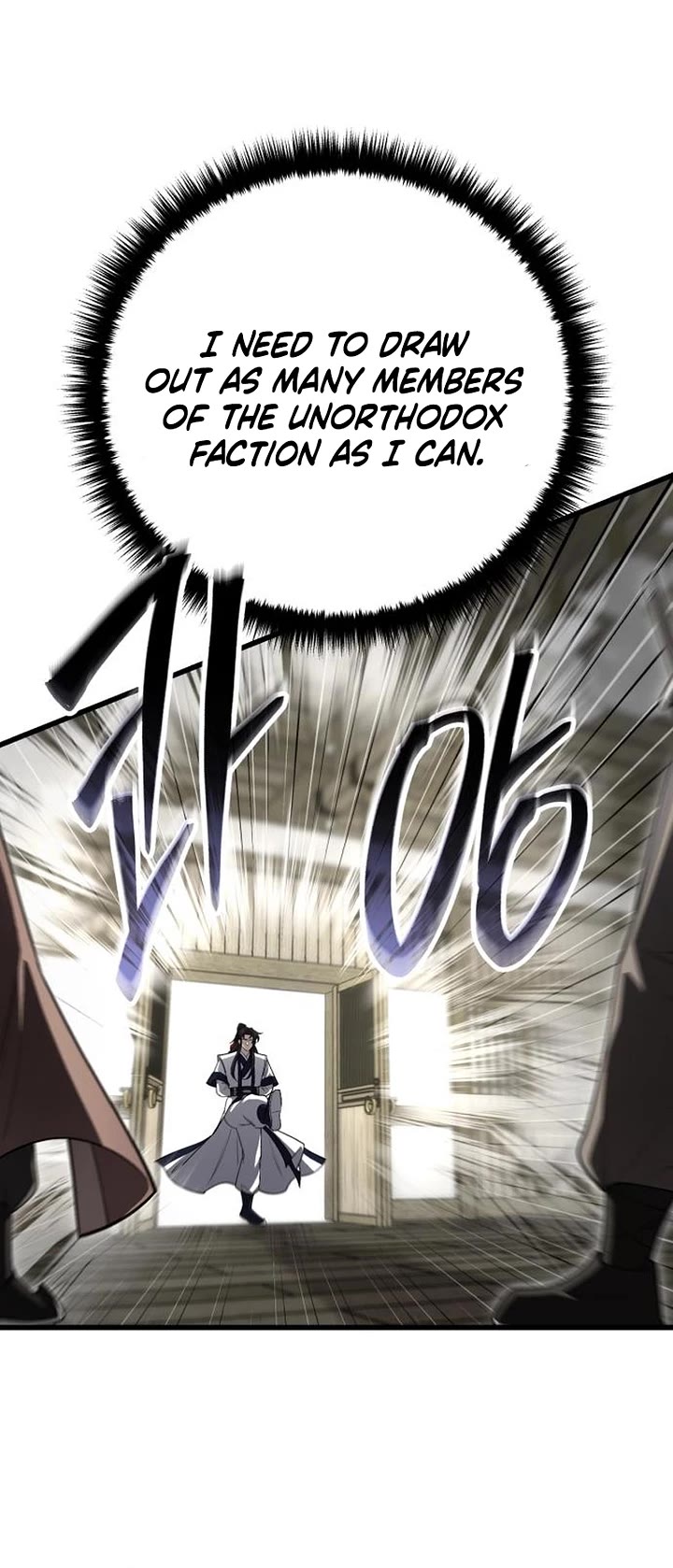 World’s Greatest Senior Disciple chapter 151 page 52