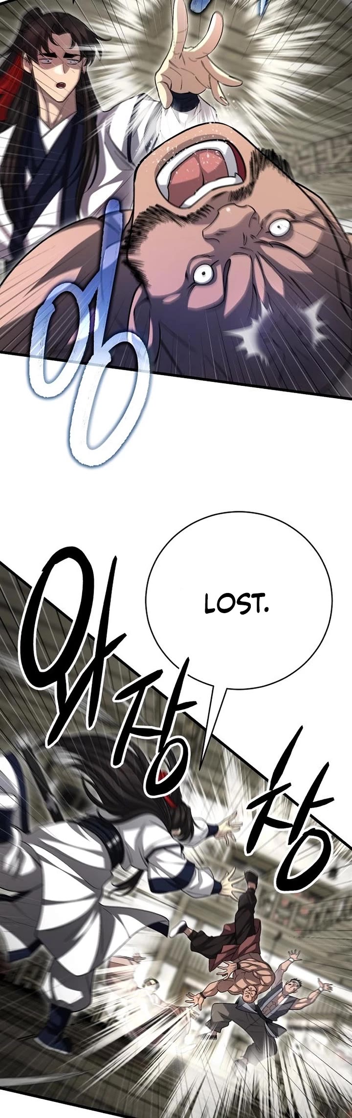 World’s Greatest Senior Disciple chapter 151 page 55