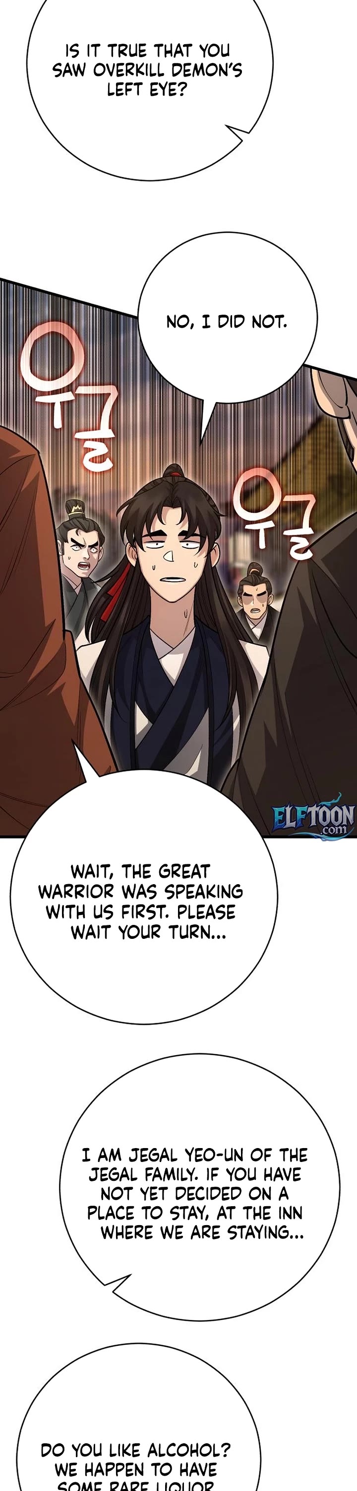 World’s Greatest Senior Disciple chapter 151 page 67