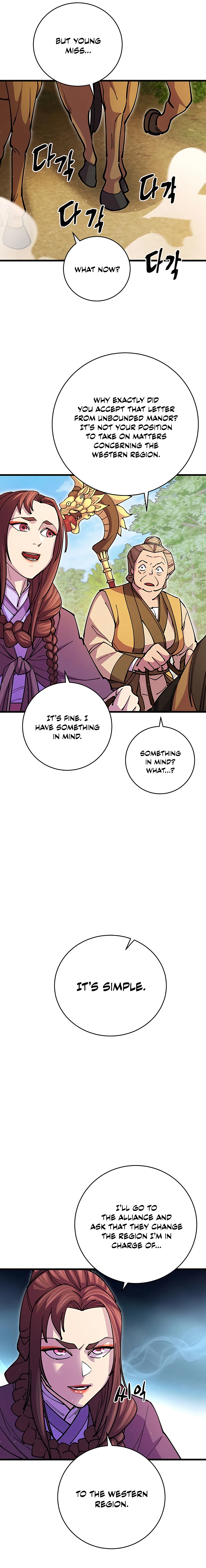 World’s Greatest Senior Disciple chapter 18 page 5