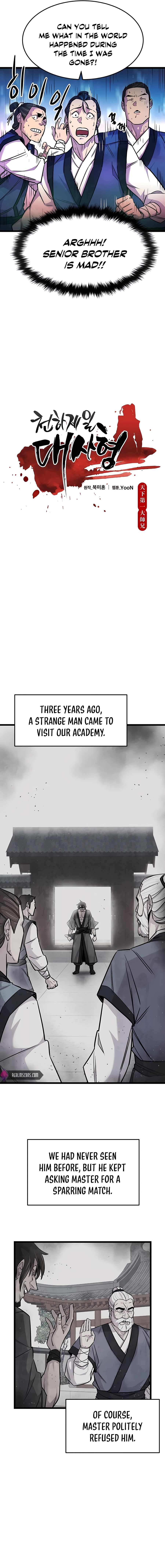 World’s Greatest Senior Disciple chapter 2 page 6