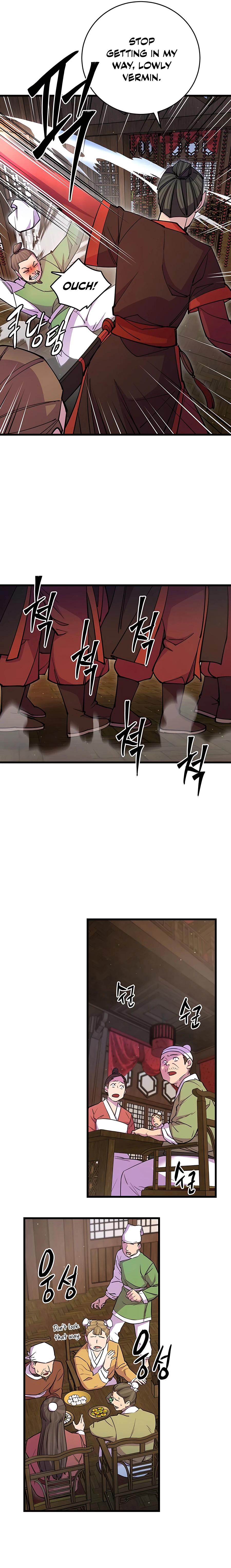 World’s Greatest Senior Disciple chapter 23 page 27