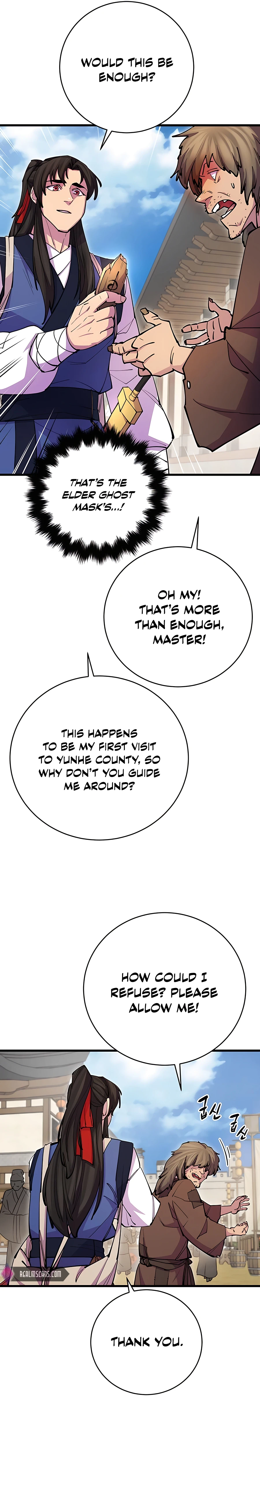 World’s Greatest Senior Disciple chapter 23 page 7