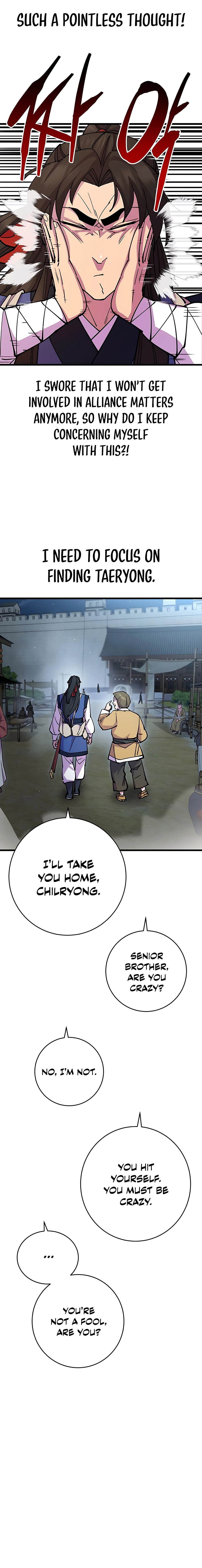 World’s Greatest Senior Disciple chapter 25 page 25