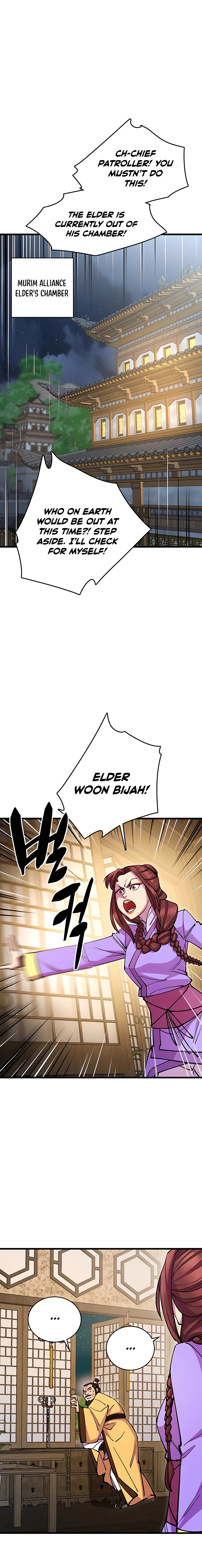 World’s Greatest Senior Disciple chapter 25 page 26