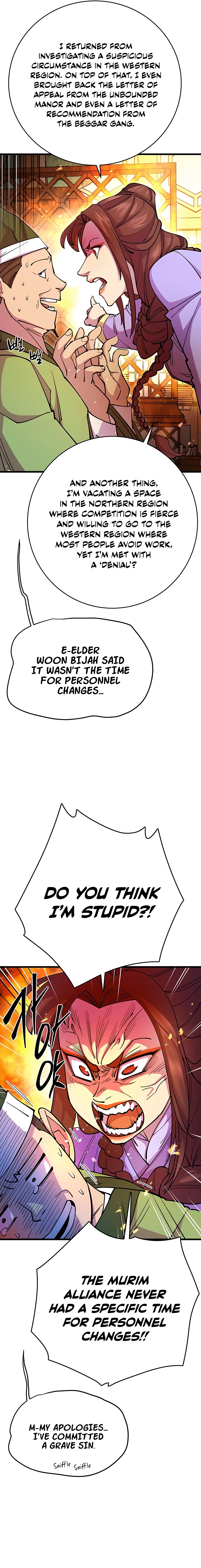 World’s Greatest Senior Disciple chapter 25 page 3