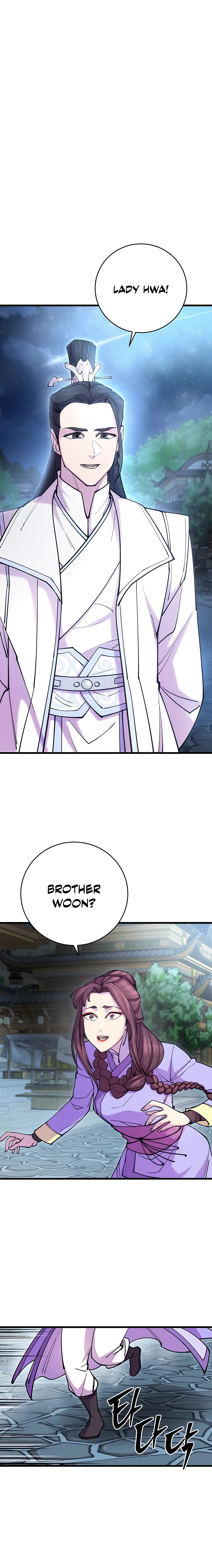 World’s Greatest Senior Disciple chapter 25 page 6