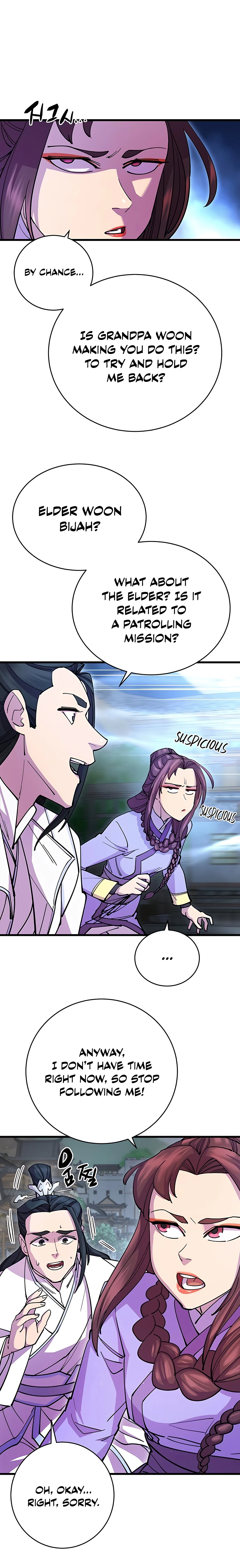 World’s Greatest Senior Disciple chapter 25 page 8